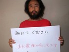 Cartões de jornalista japonês desaparecido na Síria foram utilizados