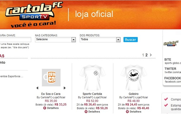 Frame da Loja Oficial do Cartola (Foto: Reprodução)