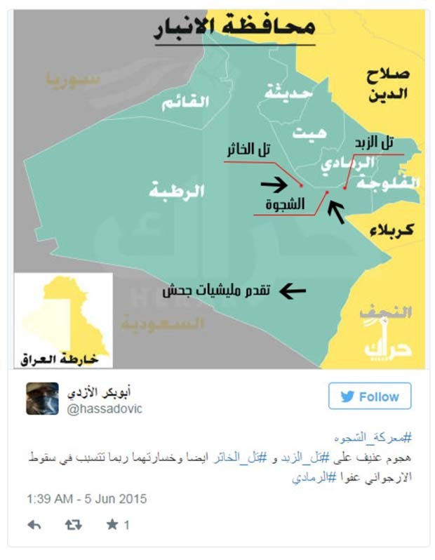 Usuário do Twitter chegou a postar mapa do campo de falsa batalha (Foto: Reprodução/ Twitter/ hassadovic) Usuário do Twitter chegou a postar mapa do campo de falsa batalha (Foto: Reprodução/ Twitter/ hassadovic)