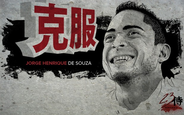 SUPERAÇÃO (globoesporte.com)