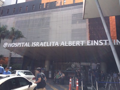 albert einstein hospital  (Foto: David Abramvezt / GloboEsporte.com)
