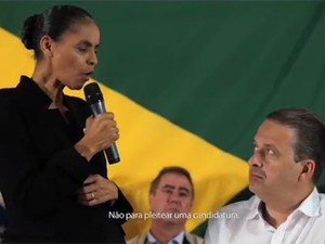 Marina Silva e Eduardo Campos na propaganda do PSB (Foto: Reprodução/PSB)