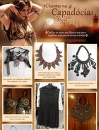 Veja as peças de dança de Bianca (Salve Jorge/TV Globo) Veja as peças de dança de Bianca (Salve Jorge/TV Globo)