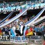 Geral do Grêmio