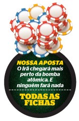 Todas as fichas Irã (Foto: reprodução)