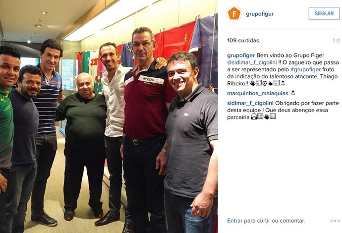 Juan Figer Sidimar Thiago Ribeiro Instagram Tupi-MG Atlético-MG (Foto: Reprodução/Instagram)