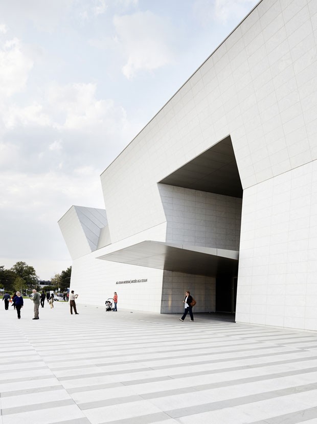 Museu Aga Khan (Foto: Janet Kimber/Cortesia The Aga Khan Museum) Museu Aga Khan (Foto: Janet Kimber/Cortesia The Aga Kh)