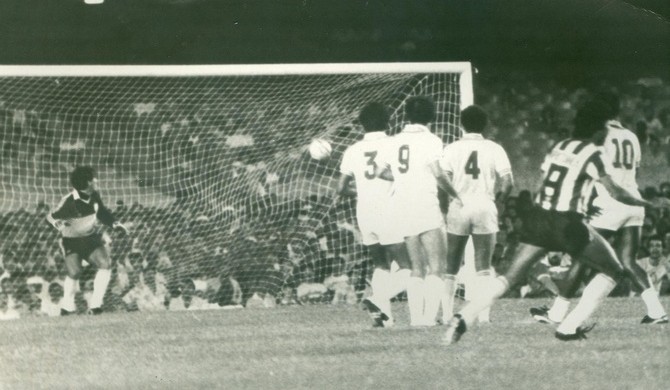 Blog Torcida Coritiba - 1985 Maracanã (Foto: Acervo Helênicos)