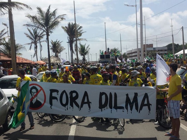 Milhares de pessoas participam de manifestação contra governo Dilma Rousseff  (Foto: Lucas Vieira/G1)