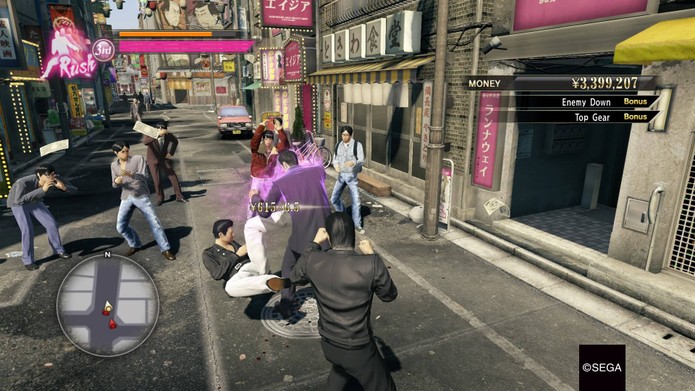 yakuza 0 ask around town