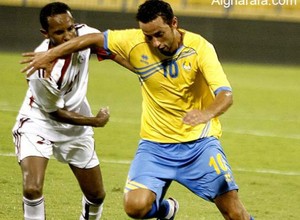 Nene Al Gharafa (Foto: Reprodução / site oficial do Al Gharafa) Nene Al Gharafa (Foto: Reprodução / site oficial do Al Gharafa)