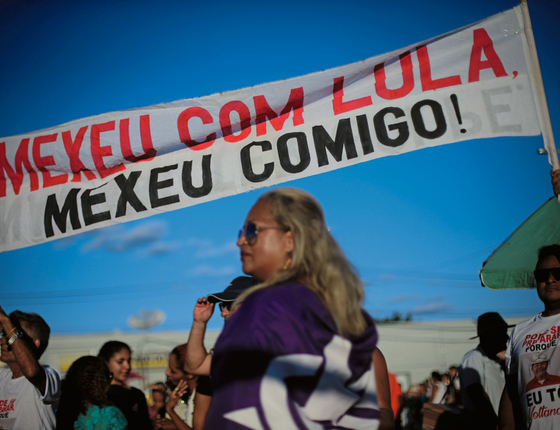 Faixa em apoio a Lula em Ouricuri (Foto: Adriano Machado/ÉPOCA) Faixa em apoio a Lula em Ouricuri (Foto: Adriano Machado/ÉPOCA)