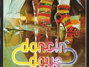 Capa do disco da trilha sonora da novela "Dancin' Days" (Foto: Divulgação)