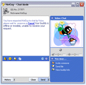 qq messenger desktop