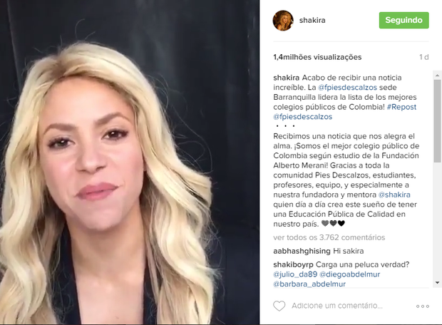 Shakira (Foto: Reprodução/Snapchat)