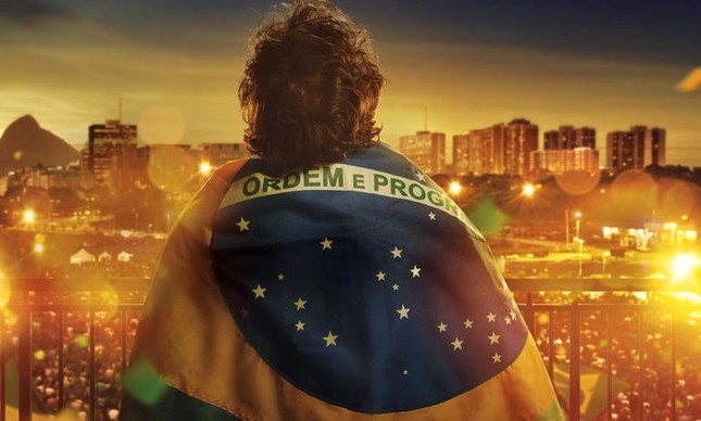 Muda Brasil (Foto: Arquivo Google)