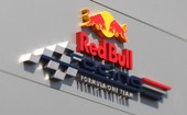 Logo RedBull, Formula 1 (Foto: Getty Images)