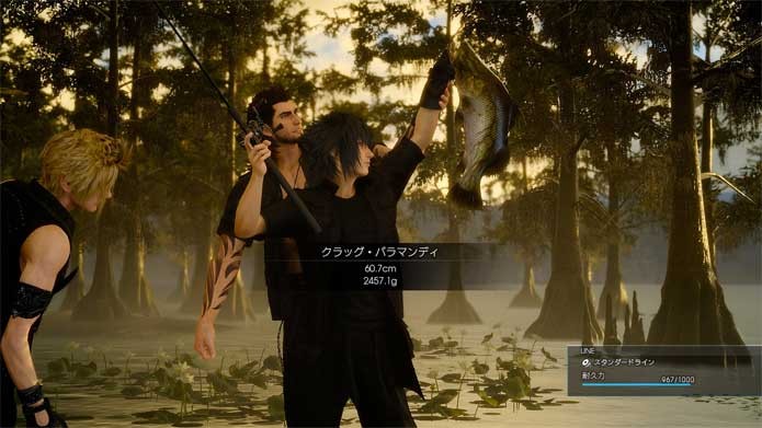 Final Fantasy 15 terá pescaria e elementos do mundo real (Foto: Divulgação/Square Enix)