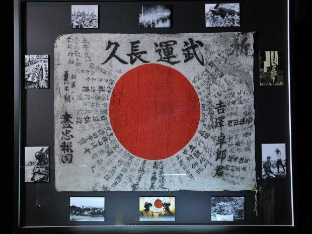 Bandeira utilizada por soldados japoneses durante a Segunda Guerra Mundial (Foto: Cezar Liviero/Divulgação/Relíquias do Mundo)
