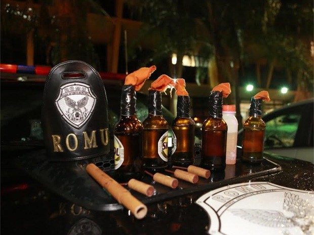 Guarda de Ribeirão diz ter encontrado explosivos durante sessão da Câmara Guarda de Ribeirão diz ter encontrado explosivos durante sessão da Câmara