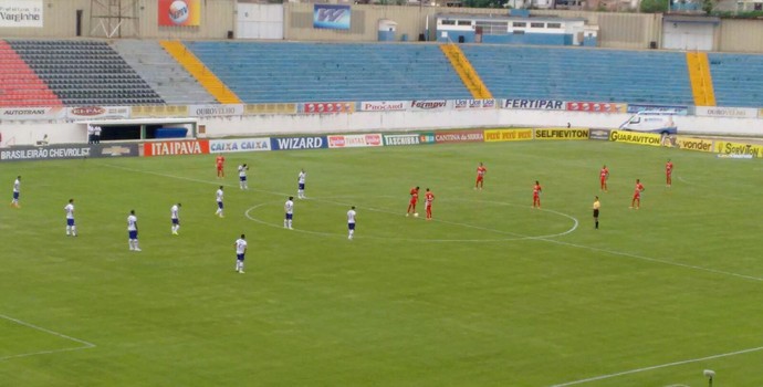 Bahia x Boa (Foto: Divulgação / E.C. Bahia) Bahia x Boa (Foto: Divulgação / E.C. Bahia)