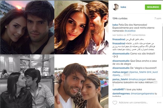 Kaká se declara para a mulher no Dia dos Namorados, em 12 de junho (Foto: Reprodução Instagram)