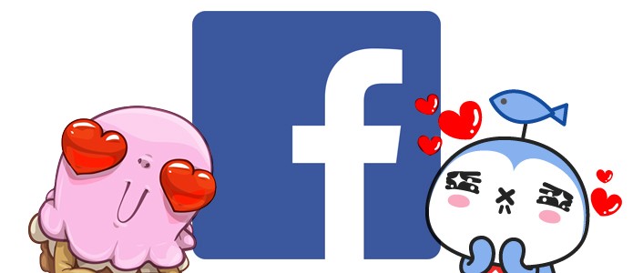 Como Usar Stickers E Figurinhas Em Comentários No Facebook Dicas E Tutoriais Techtudo