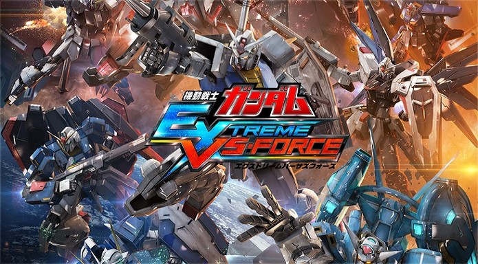 Mobile Suit Gundam: Extreme VS Force (Foto: Divulgação/Bandai Namco)