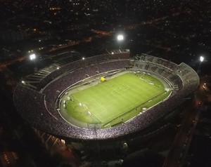 Estádio do Arruda (Foto: Antônio Melcop/ Santa Cruz) Estádio do Arruda (Foto: Antônio Melcop/ Santa Cruz)