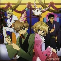 Tsubasa Chronicle