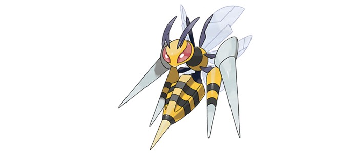 Mega Beedrill (Foto: Divulgação)