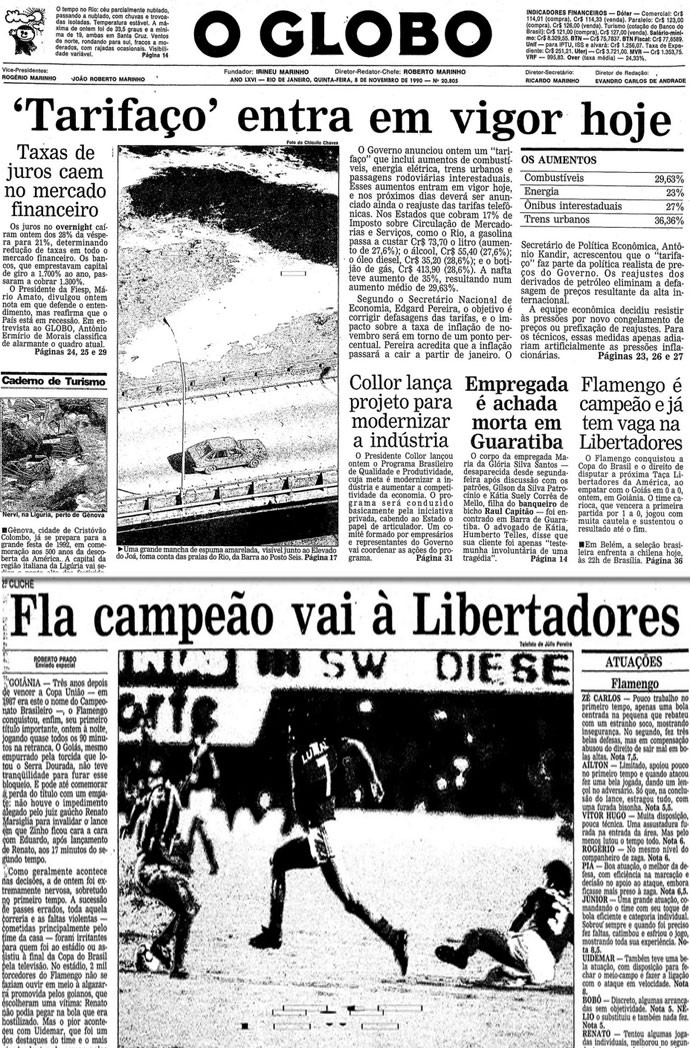 FUTEBOL - FLAMENGO - O Globo CAPA e REPORTAGEM do TÍTULO de 1990 (Foto: Editoria de Arte)