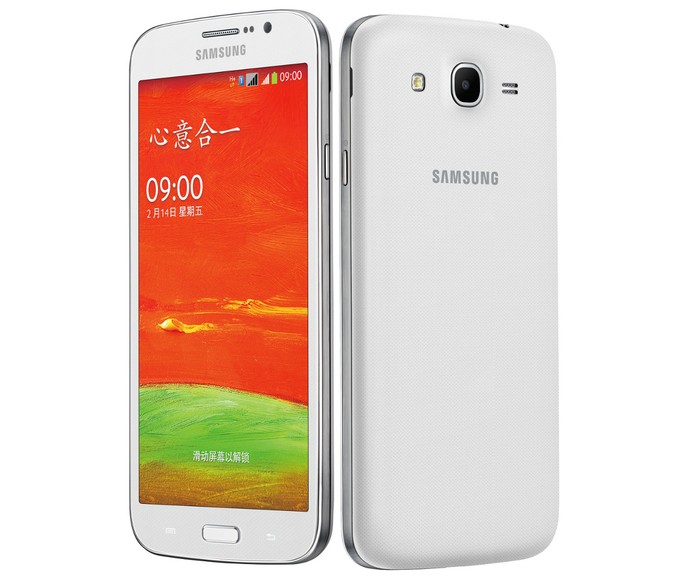 Galaxy Mega Plus tem tela de 5,8 polegadas, função dual-chip e Android 4.2.2 (Foto: Divulgação/Samsung)