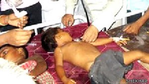 Dezenas de crianças doentes estão recebendo tratamento  (Foto: BBC)