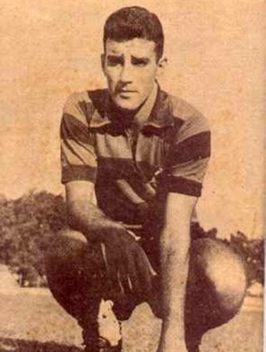 Gerson pelo Flamengo (Foto: Divulgação/Site Oficial do Flamengo)