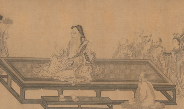 Na pasta estavam obras de arte de Wang Zhenpeng (Foto: Reprodução/Met Museum)
