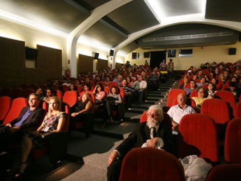 Cinema da Fundação Joaquim Nabuco, no Recife (Foto: Divulgação)
