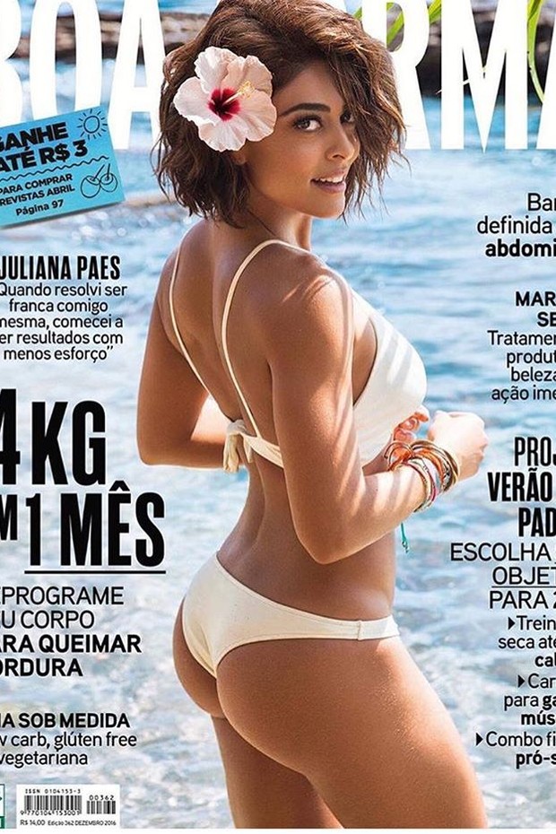 Juliana Paes na capa da Boa Forma (Foto: Reprodução/Instagram)