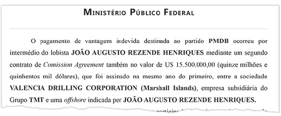 Denuncia Jorge Zelada (Foto: Reprodução) Denuncia Jorge Zelada (Foto: Reprodução)