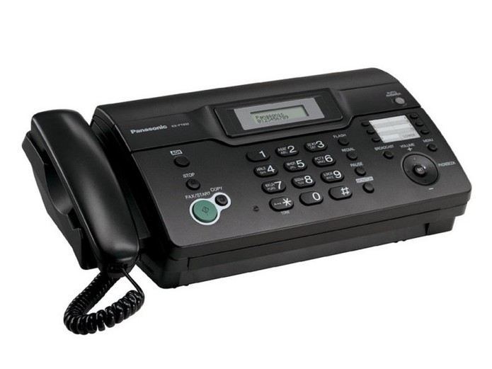 Enviar um arquivo e ele sair do outro lado? O fax parecia magica na época (Foto: Divulgação/ Panasonic)