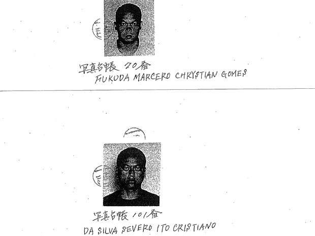 YAKUZA (Foto: Reprodução / Divulgação) YAKUZA (Foto: Reprodução / Divulgação)