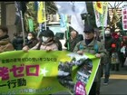 Japoneses marcham até parlamento em protesto contra energia atômica