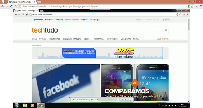 Controle à distância abre PC remoto dentro do Chrome (Foto: Reprodução/Paulo Alves)