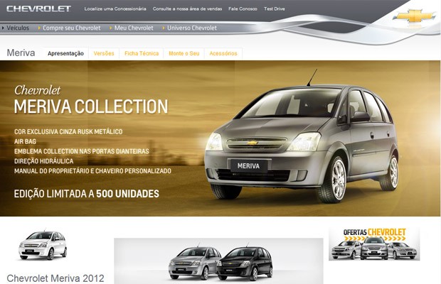 meriva collection (Foto: Reprodução/Chevrolet.com.br)