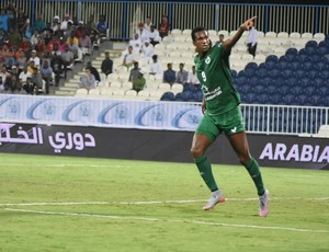 Jô comemora gol Al Shabbab
