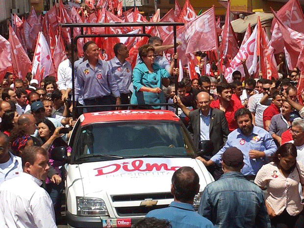 Dilma participou de carreata em Uberaba, no triângulo mineiro (Foto: Fernanda Resende/G1) Dilma participou de carreata em Uberaba, no triângulo mineiro (Foto: Fernanda Resende/G1)