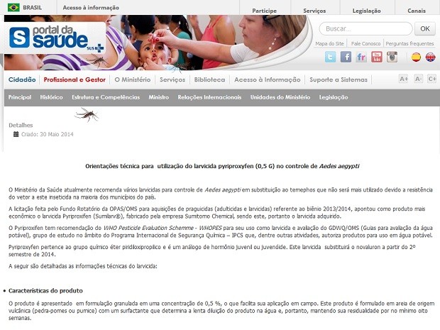 Orientaçao do Ministério da Saúde para substituição de larvicidas que tenham como princípio ativo o temephos (Foto: Ministério da Saúde/Reprodução) Orientaçao do Ministério da Saúde para substituição de larvicidas que tenham como princípio ativo o temephos (Foto: Ministério da Saúde/Reprodução)