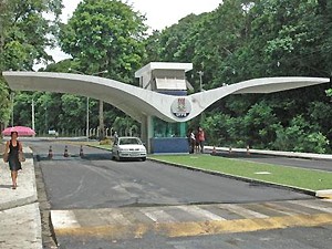 Campus da Universidade Federal da Paraíba em João Pessoa (Foto: Divulgação/UFPB)