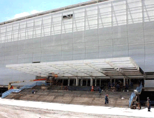 Arena Corinthians (Foto: Divulgação)