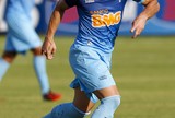 Cruzeiro